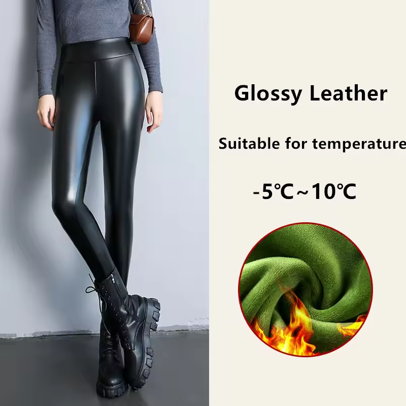 Riley™ - Comfortable Warm Leather Leggings